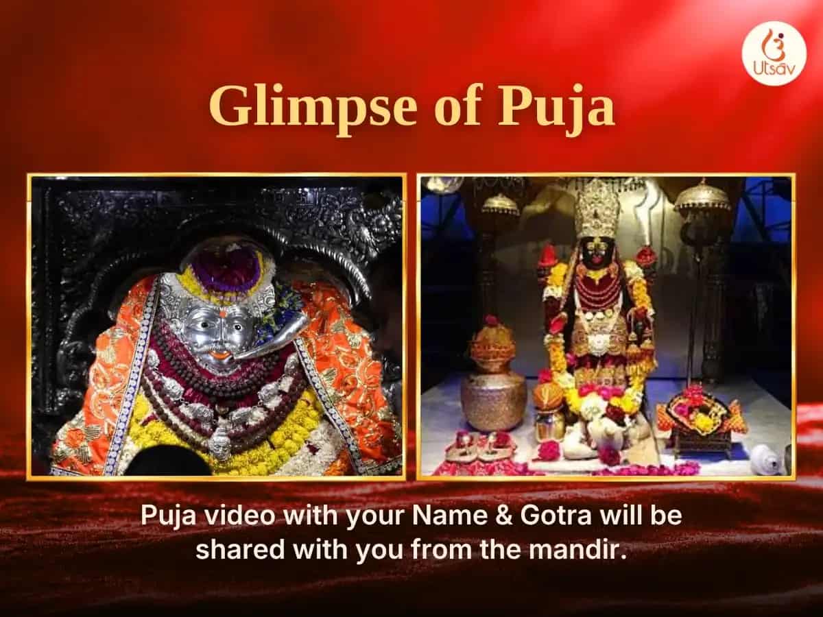 Diwali Special Maa Bhadrakali 108 Munda Mala Arpan & Bhairav Panchopchar Puja sahit Bhairav Asthakam Path  puja gallery 3