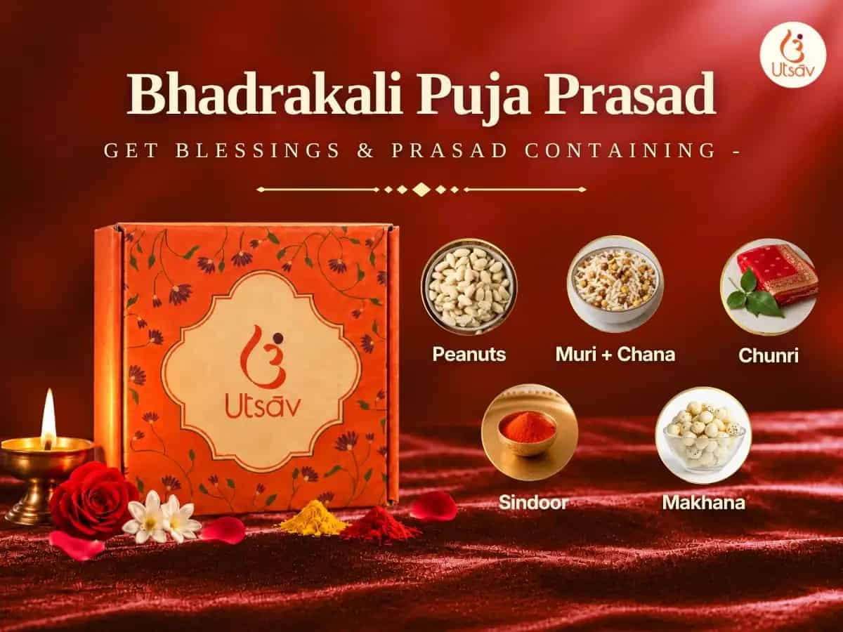 Diwali Special Maa Bhadrakali 108 Munda Mala Arpan & Bhairav Panchopchar Puja sahit Bhairav Asthakam Path  puja gallery 4