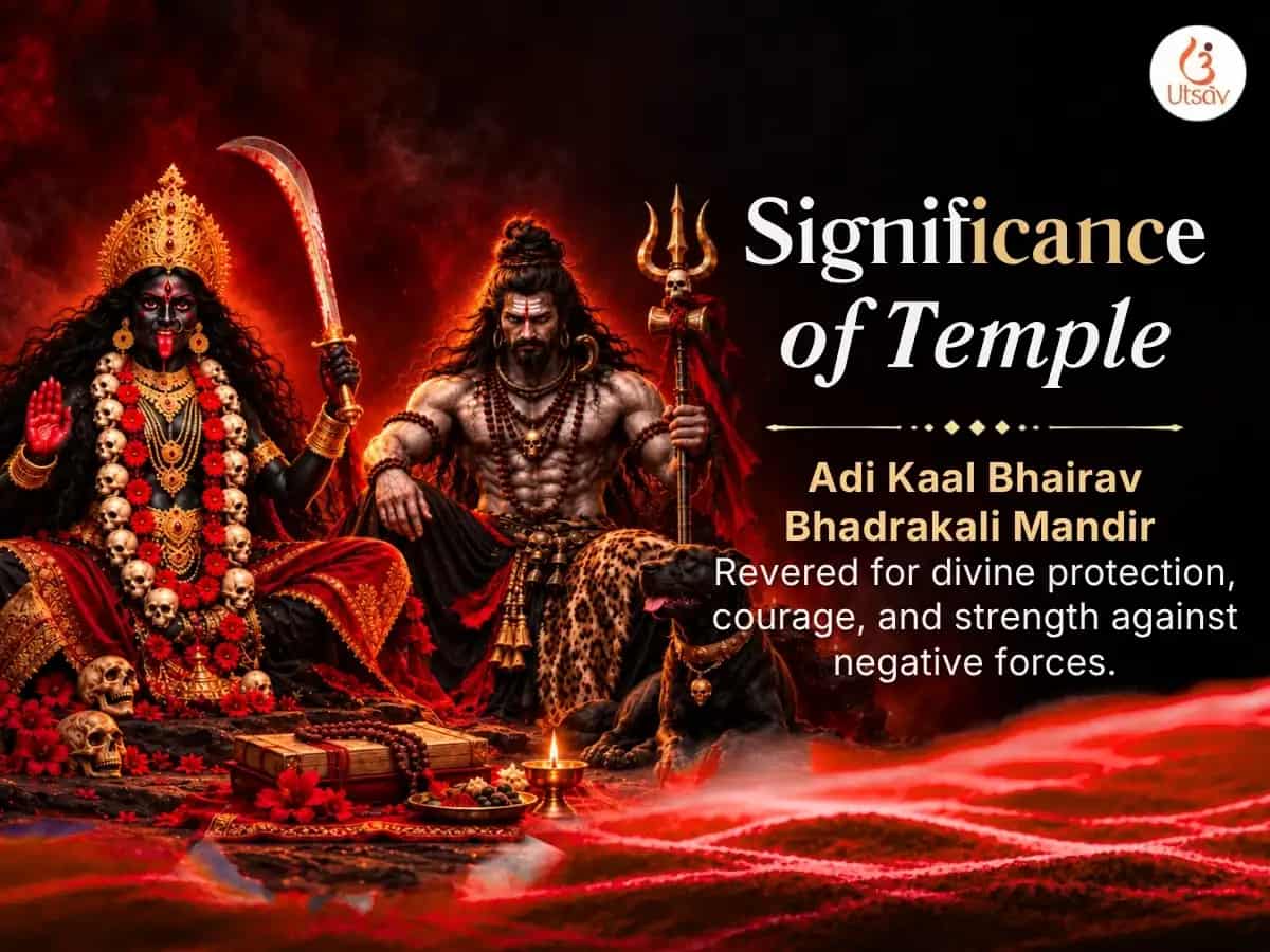 Diwali Special Maa Bhadrakali 108 Munda Mala Arpan & Bhairav Panchopchar Puja sahit Bhairav Asthakam Path  puja gallery 6
