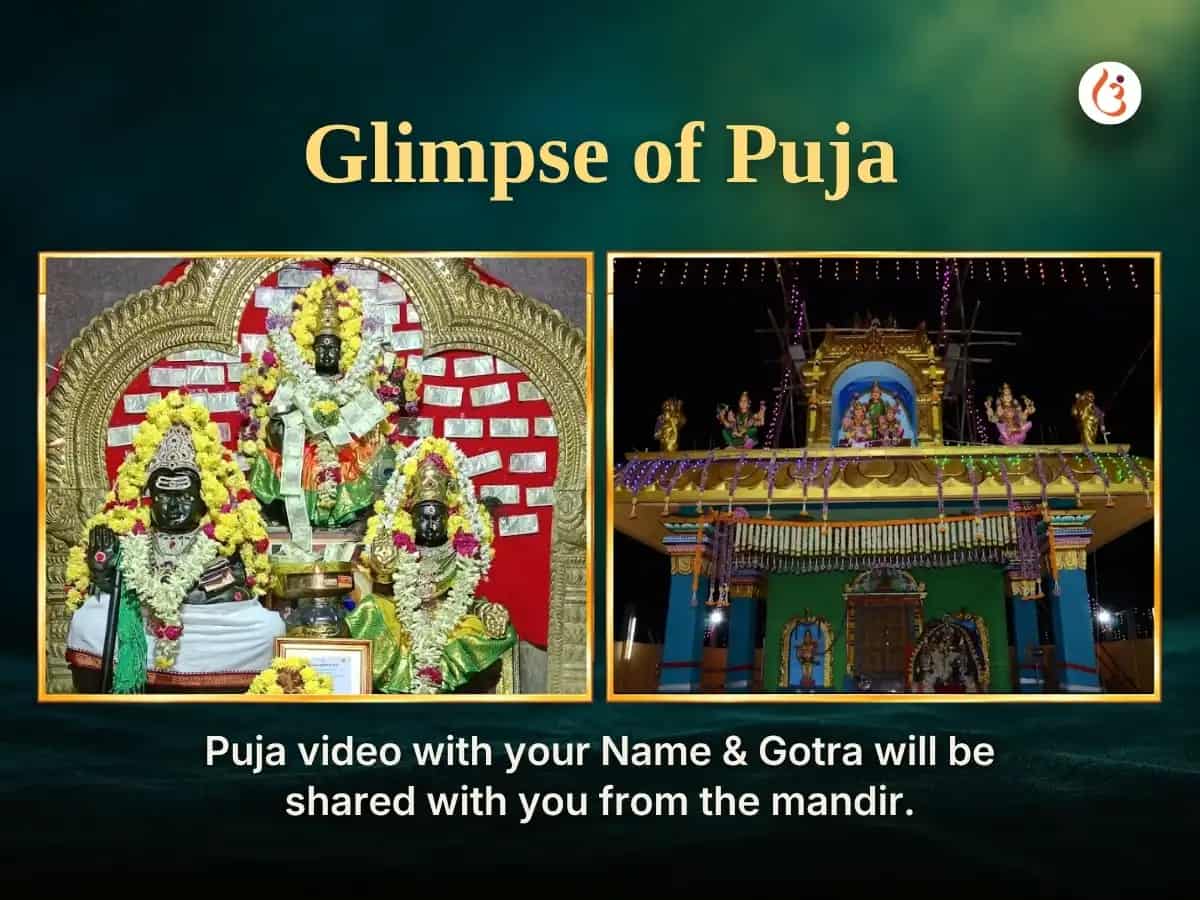 Diwali Special Shri Mahalakshmi Kuber 108000 dhan Aakarshan Mantra & Ghrit Sriphalam Purn Ahuti Havan  puja gallery 3