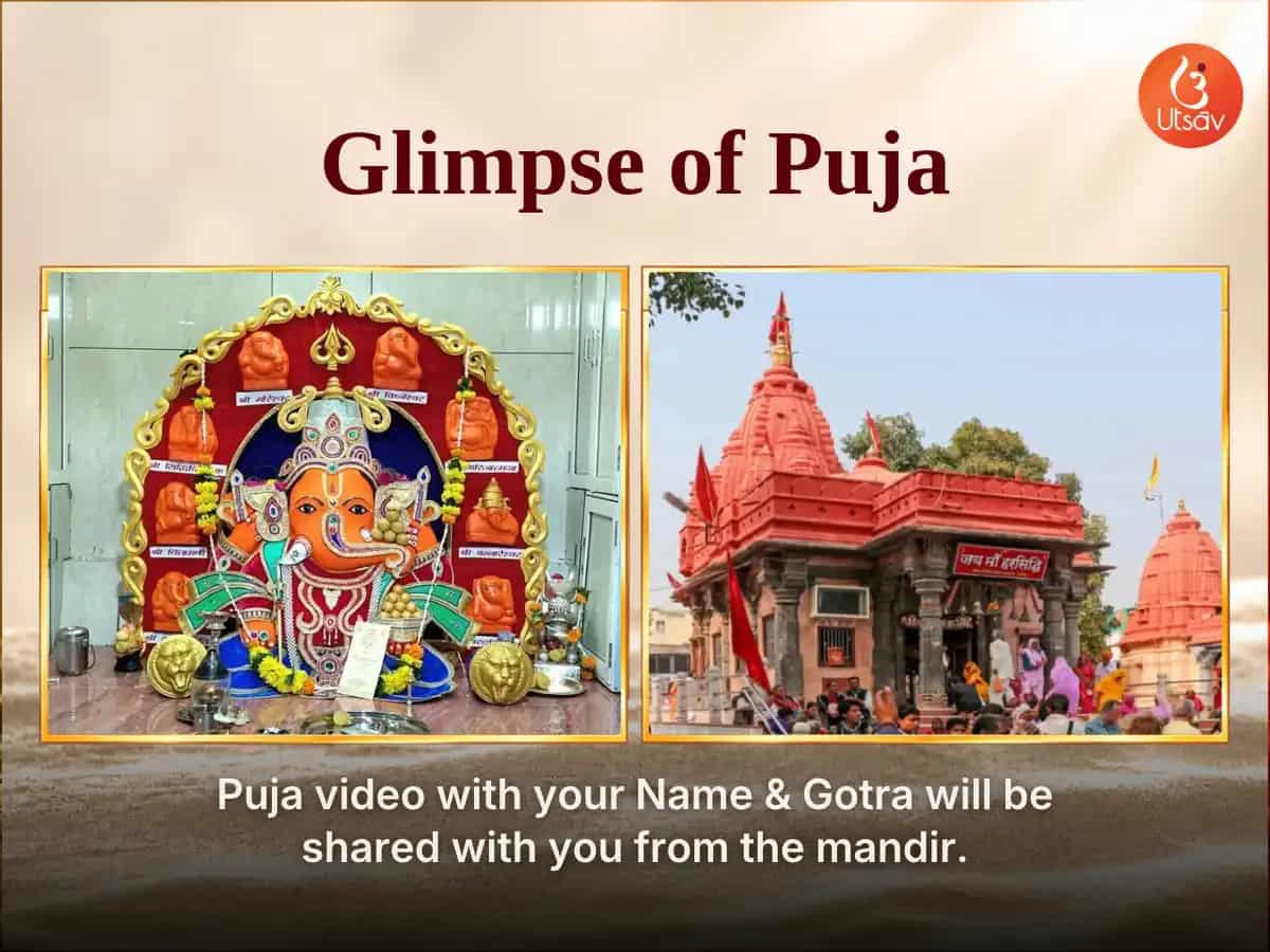 Diwali Special Trikala Mahalaxmi–Siddhivinayak–Kubera Akshay Prapti Anusthan puja gallery 3