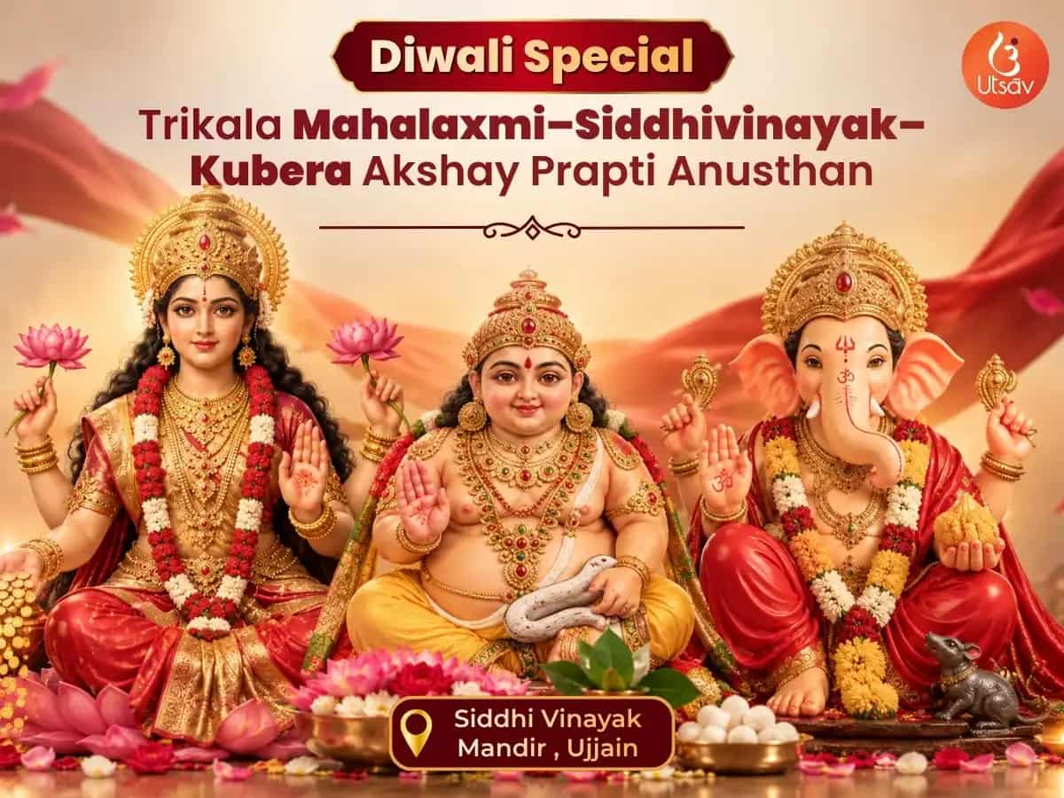 Diwali Special Trikala Mahalaxmi–Siddhivinayak–Kubera Akshay Prapti Anusthan puja image 1