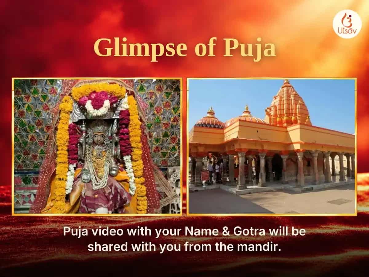 Diwali Special Iccha Purti Ganapati Havan aur 5100 Shree Gaj Lakshmi Beej Mantra Jaap puja gallery 3