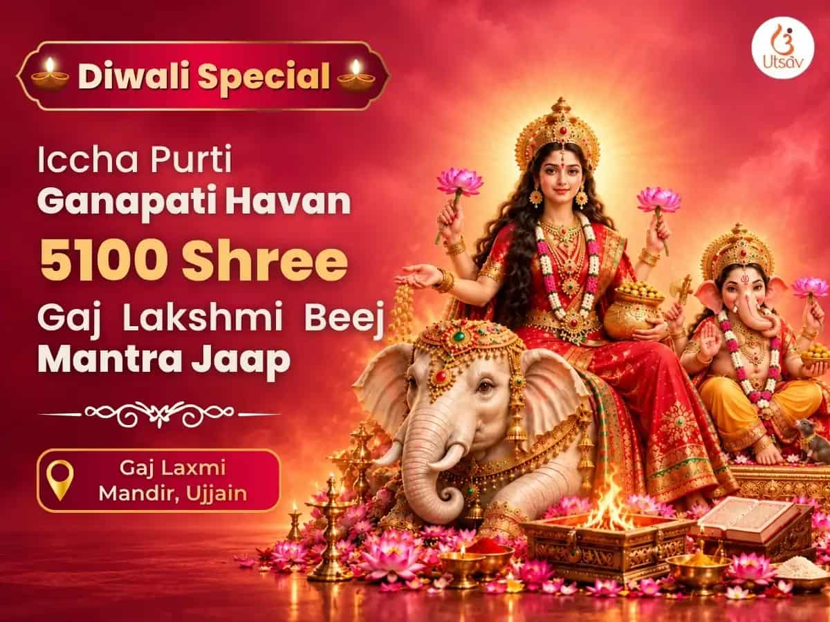 Diwali Special Iccha Purti Ganapati Havan aur 5100 Shree Gaj Lakshmi Beej Mantra Jaap puja image 1