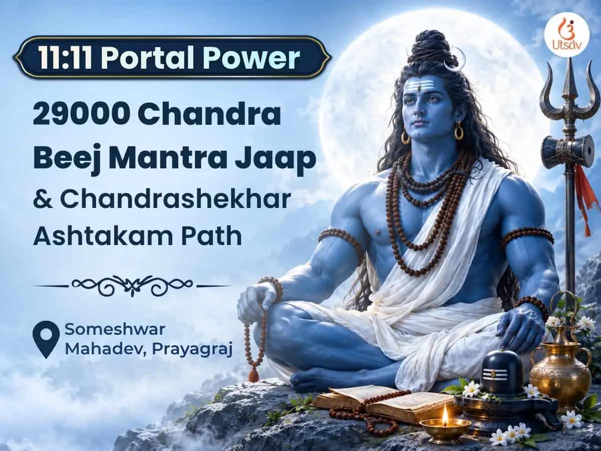 11:11 Portal Power Activation 29000 Chandra Beej  Mantra Jaap & Chandrashekhar Ashtakam Path  puja image 1
