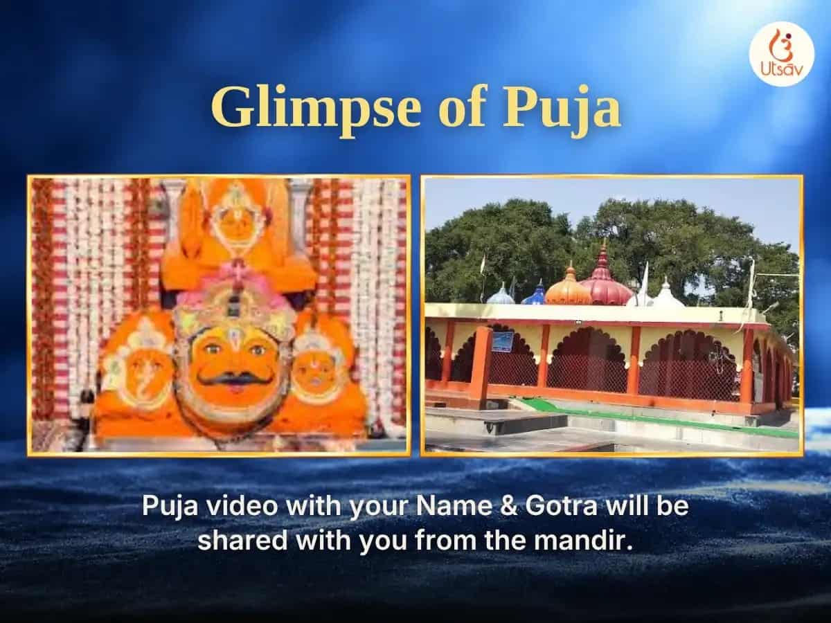 TriGrahi Raj Yog Prapti 23,000 Mool Mantra Jaap evam Tri Grahi Havan Anushthan puja gallery 3