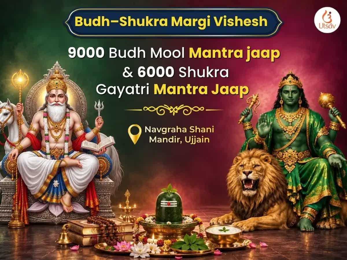 Budh–Shukra Margi Vishesh 9000 Budh Mool Mantra Jaap & 6000 Shukra Gayatri Mantra Jaap  puja image 1