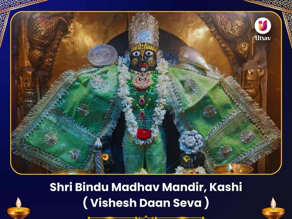 Bindu Madhav Mandir Kashi Visesh Daan Seva puja image 1