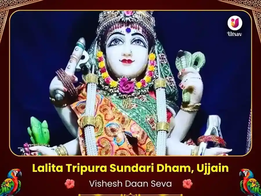 Lalita Tripura Sundari Ujjain Visesh Daan Seva puja image 1