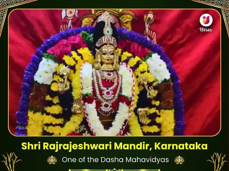 Maa Raj Rajeshwari Sri Yantra Aradhana Mahapuja puja image 1