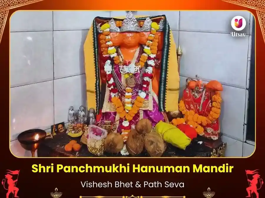 Shri Panchamukhi Hanuman Mandir Visesh Path & Daan Seva puja image 1