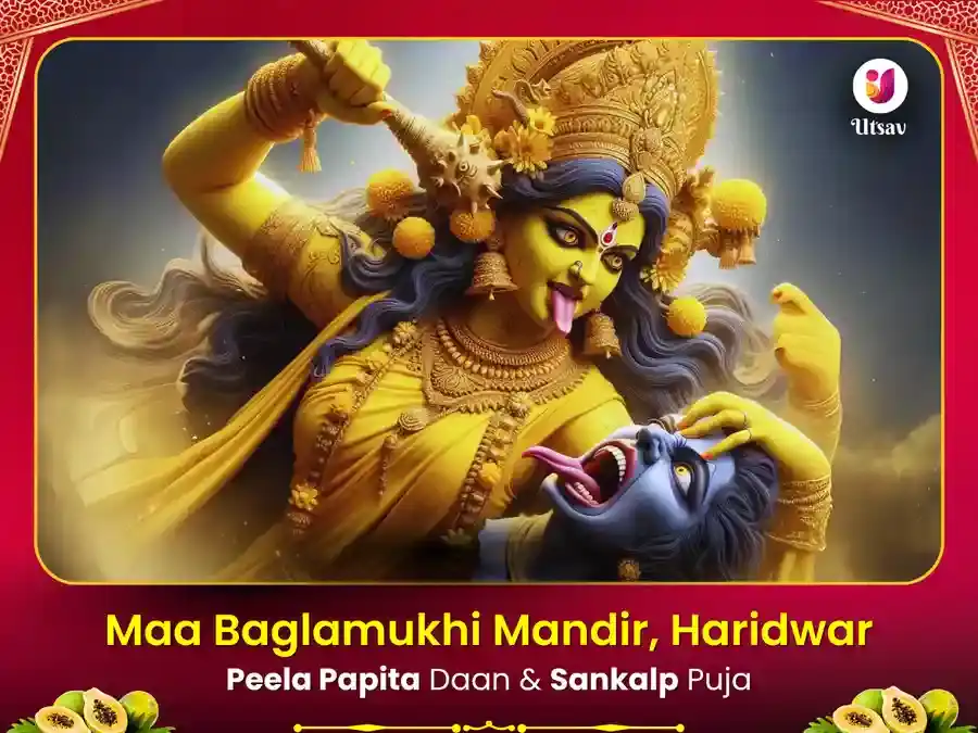 Event first 0