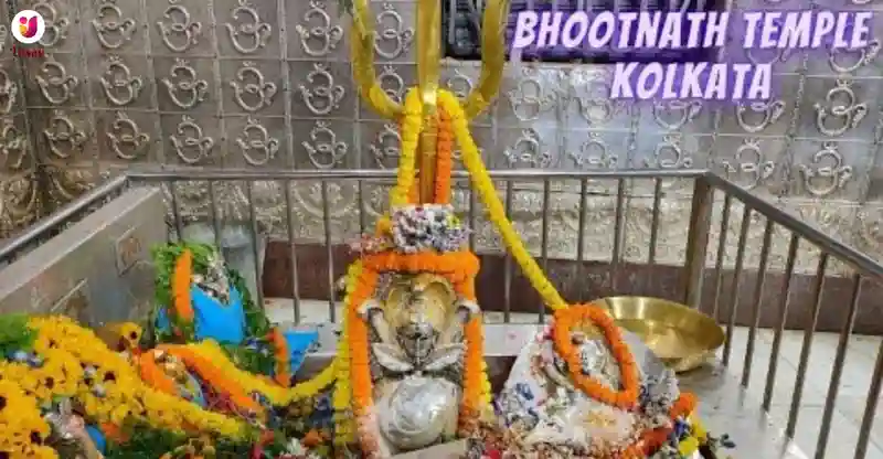 Temple Image