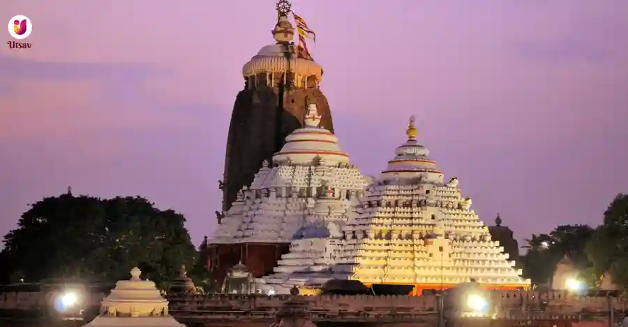 Temple Image