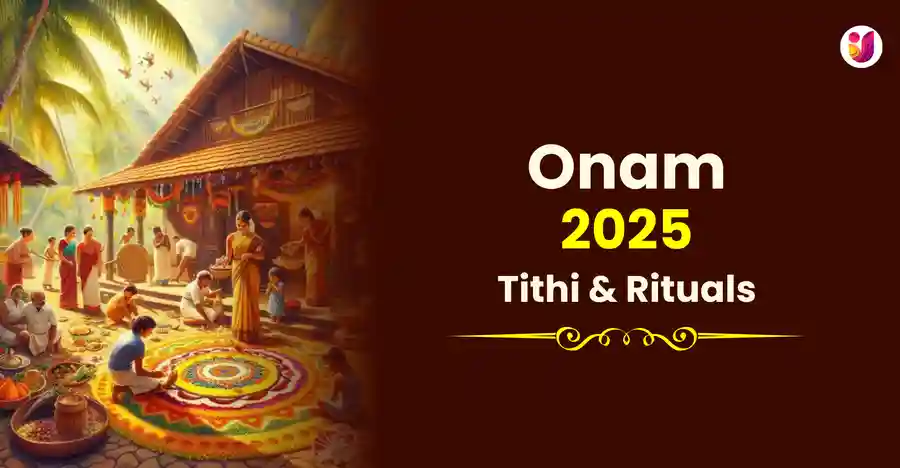 Temple Image