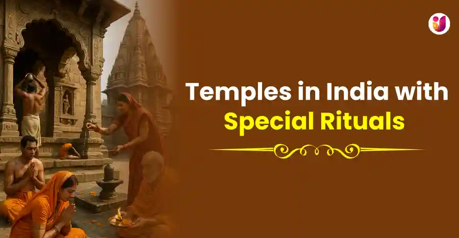 Temple Image