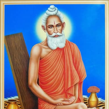 Loknath Baba Bhakt pic