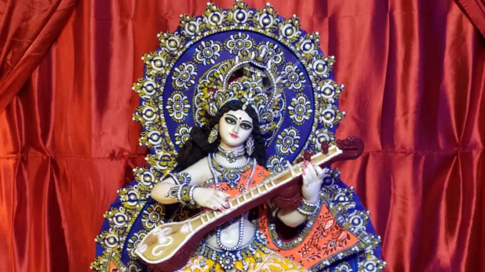 Bagchi Bari-cover