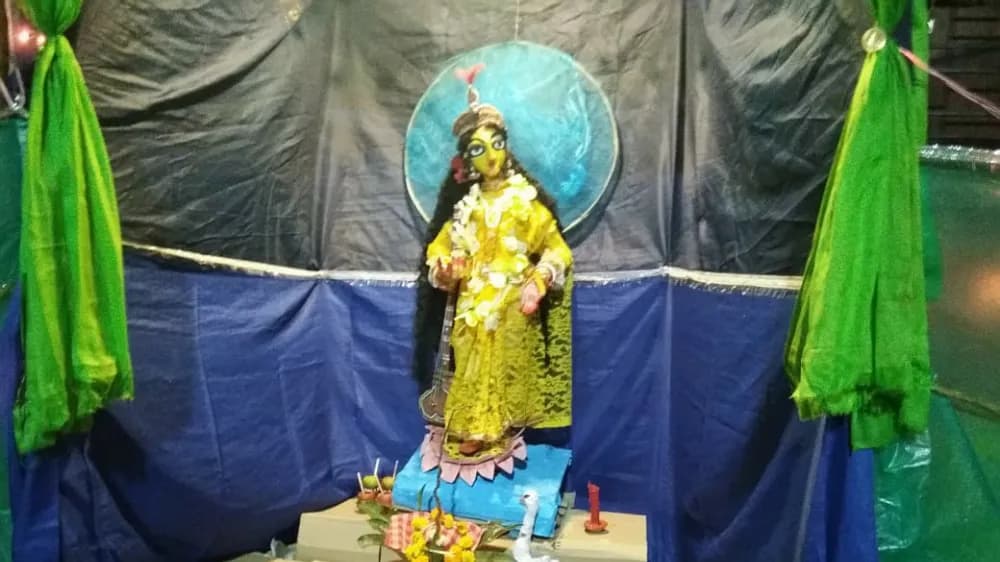 Sisu Dal Pally Sree Sangha-cover