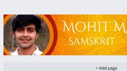 Mohit Madhavani-cover