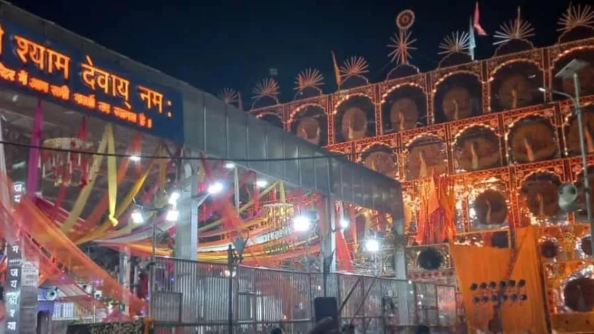 Shri Khatu Shyam Mandir Rajasthan | Utsav App-cover