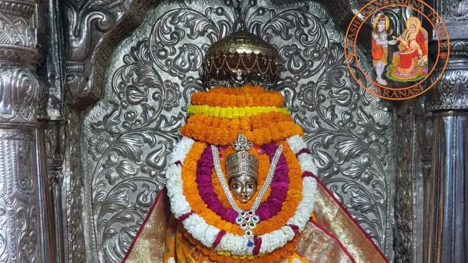 Kashi Annapurana Devi Temple-cover