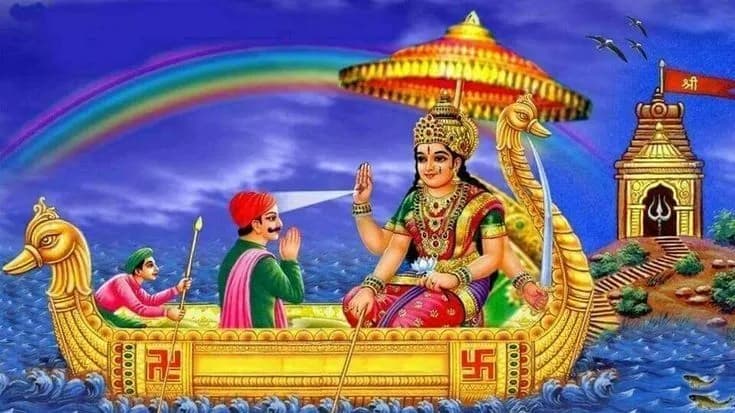 जय महादेवी-cover