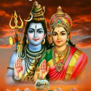 भक्ति सागर pic