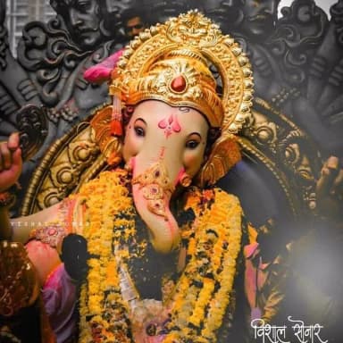 Chintamani pic