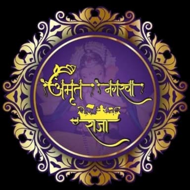 Amrut_nagar_cha_raja_ pic