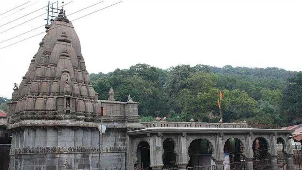 Shri Bhimshakar Jyotirlinga-cover