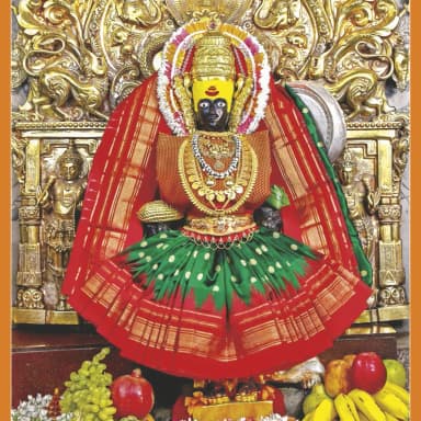 Mahalaxmi Temple, Kolhapur pic