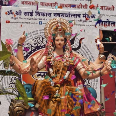 बावनचाळीची आई माऊली pic