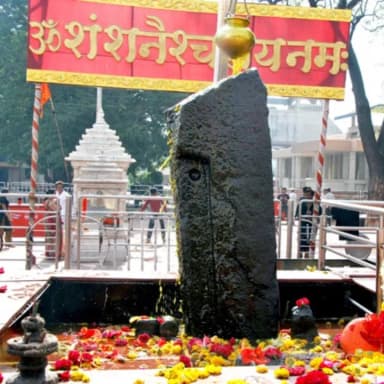 Shani Shingnapur Devasthan - Shani Dev pic