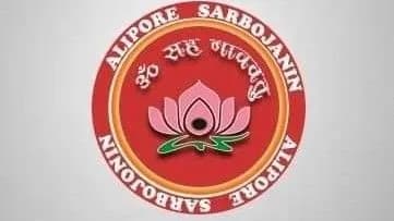 ALIPORE SARBOJANIN-cover