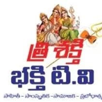 HINDU pic