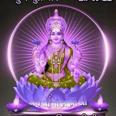 Mantra&Meditation pic