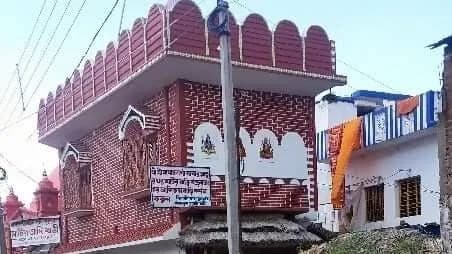 BAMDEV SEVA SANGHA, ATLA, TARAPITH, BIRBHUM,... BAMDEV BIRTH PLACE,-cover