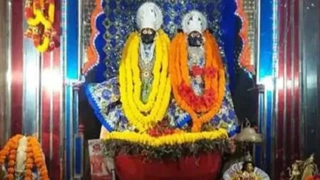 Veni Madhav  Mandir Prayagraj Online Puja-cover