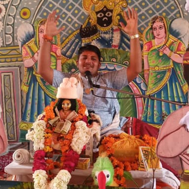 Sarveshwar Kripa Prem Path pic