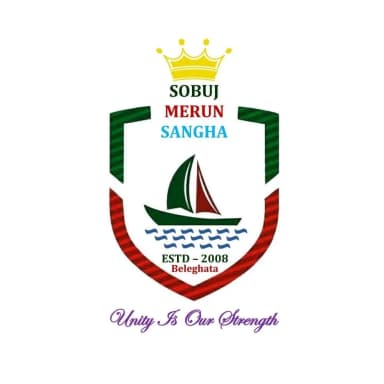 Sobuj Merun Sangha pic