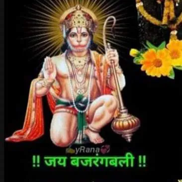 Sanatani pic