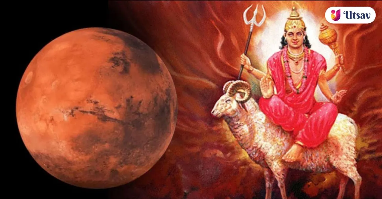 मंगल पूजा पंचांग कर्म सहितUtsav Kriya Image