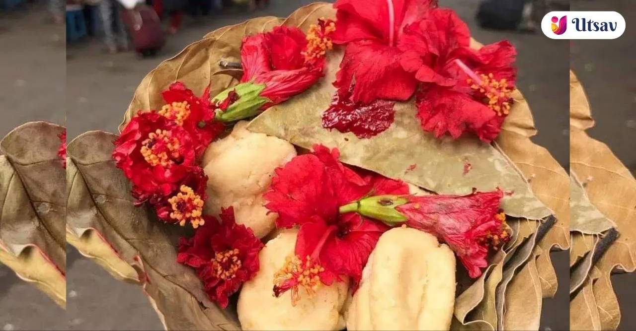 Name Gotra Sankalpa PujaUtsav Kriya Image