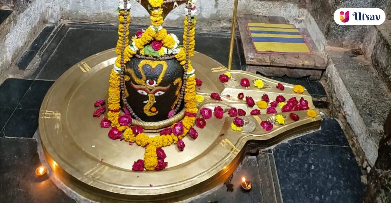 Markandeshwar Temple Ujjain Online Puja image