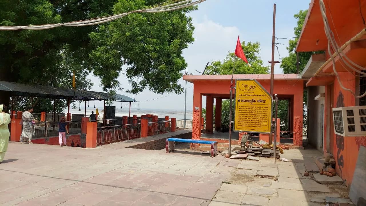 Nagvasuki Temple Prayagraj-cover