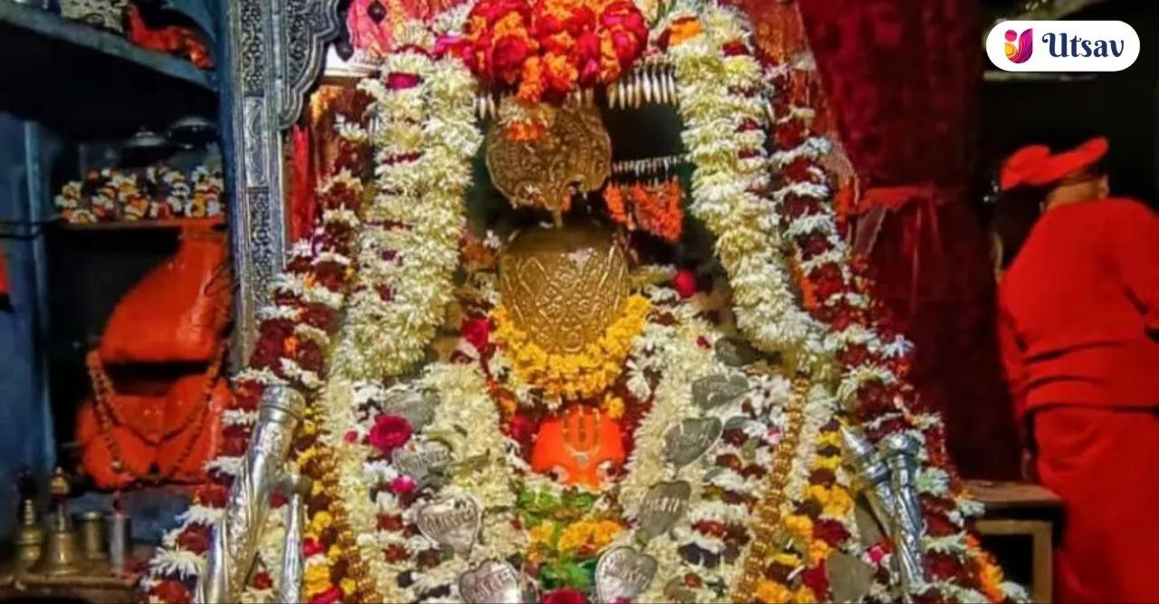 Naam Gotra Sankalp for FamilyUtsav Kriya Image