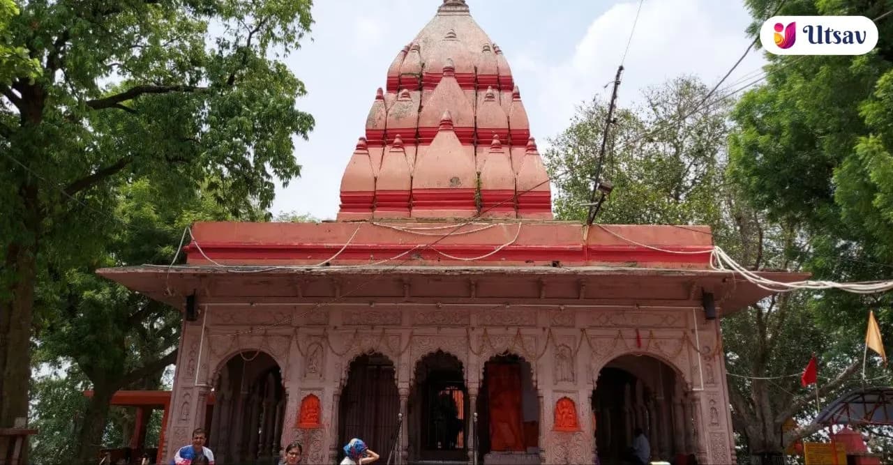 Naam Gotra Phool Arpan PujaUtsav Kriya Image