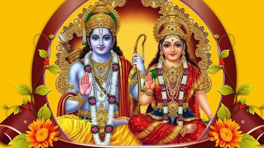 राम लला सिमिती-cover