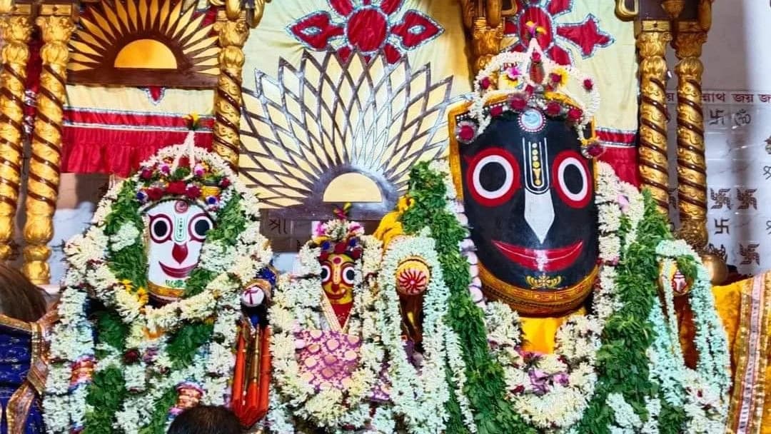 Mahesh Lord Jagannath Development Trust-cover